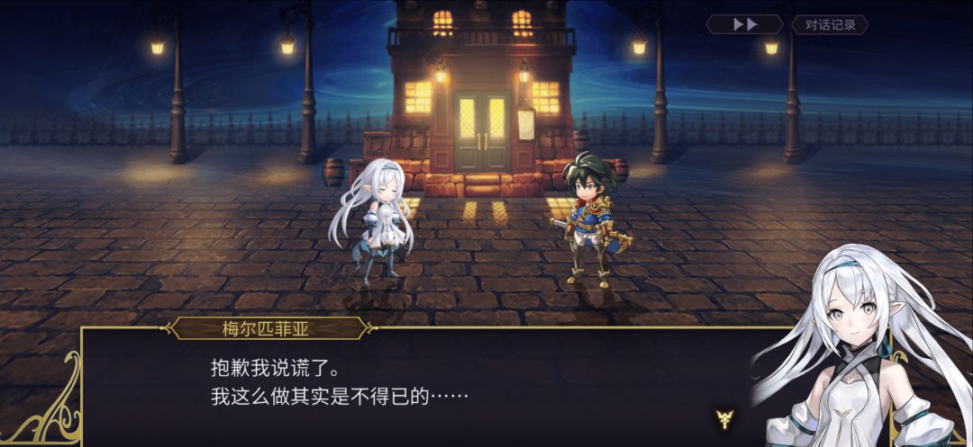 看看我抽到谁了 1