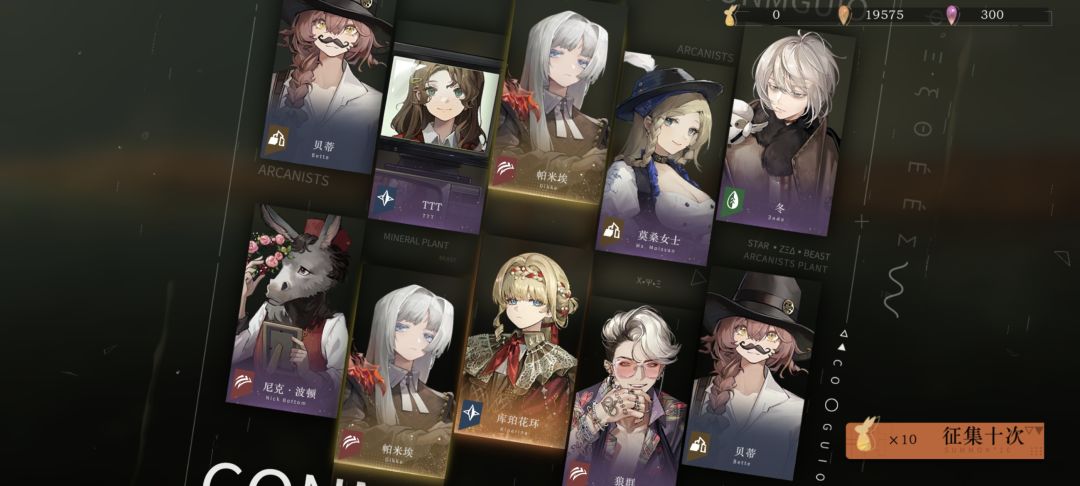呜呜呜深蓝宝宝爱死你了❤️ 2