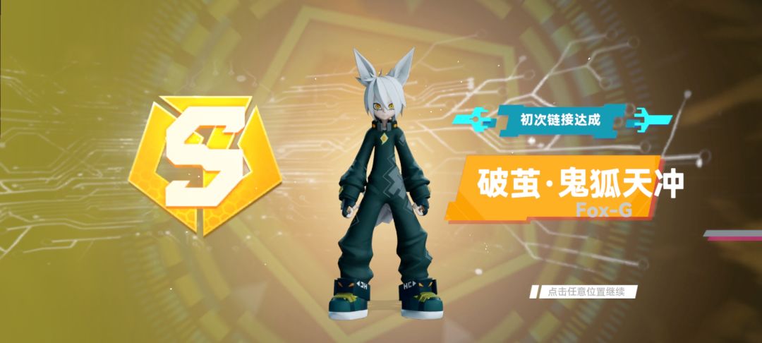 20抽两个 3