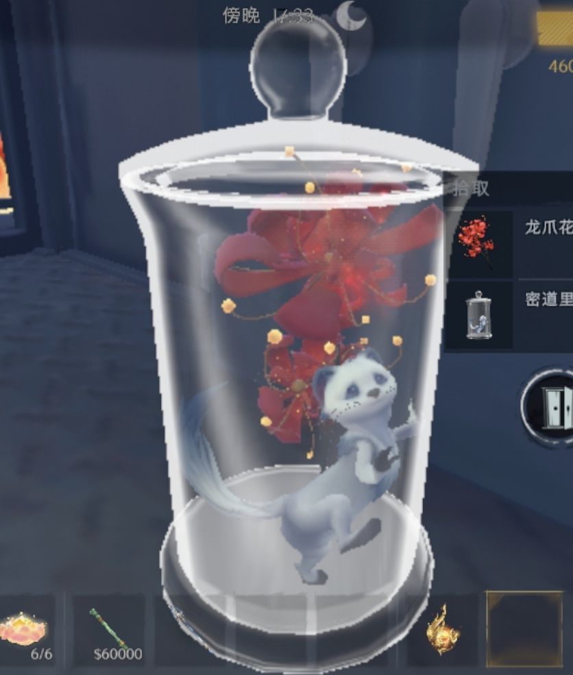 终于集齐玉佩了(。>∀<。) 4