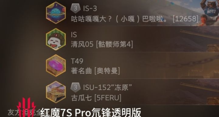 乱斗人机开局送#今天游戏圈都发生了啥 #发现好游戏 #浅评一下 #游戏日常截图