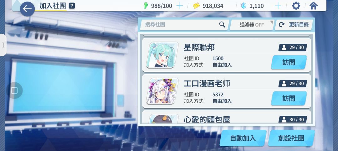 动态图片 7