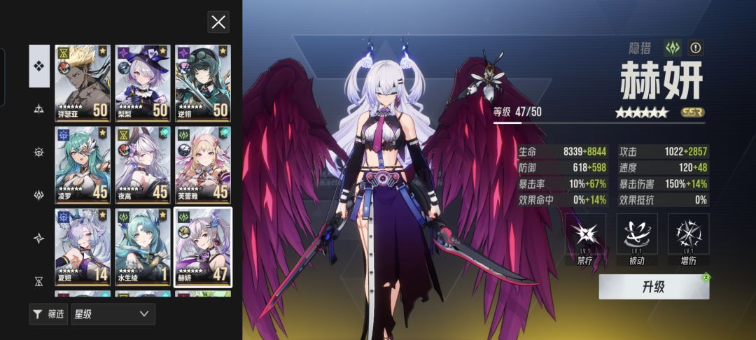 这个要练吗 感觉还行 1