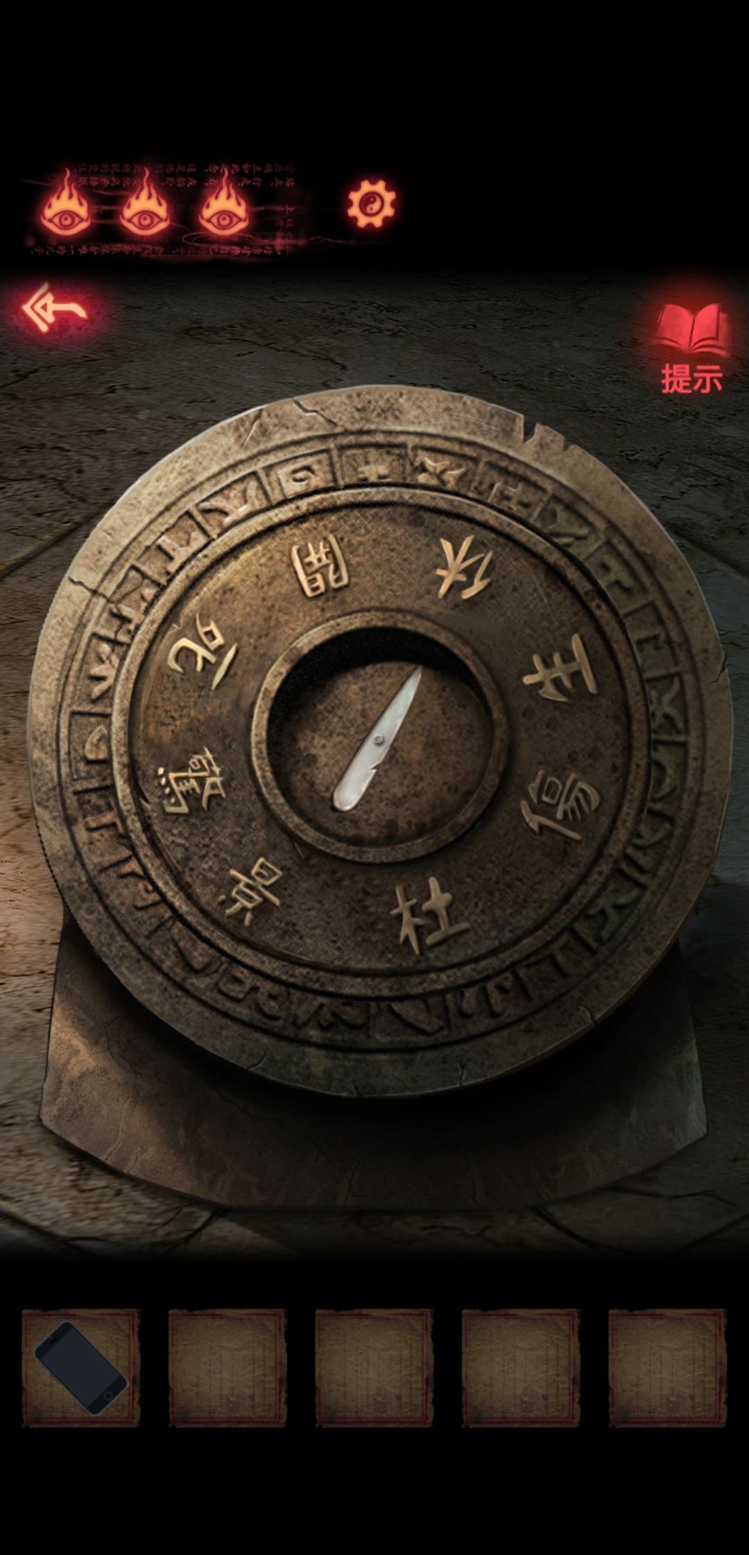 动态图片 1