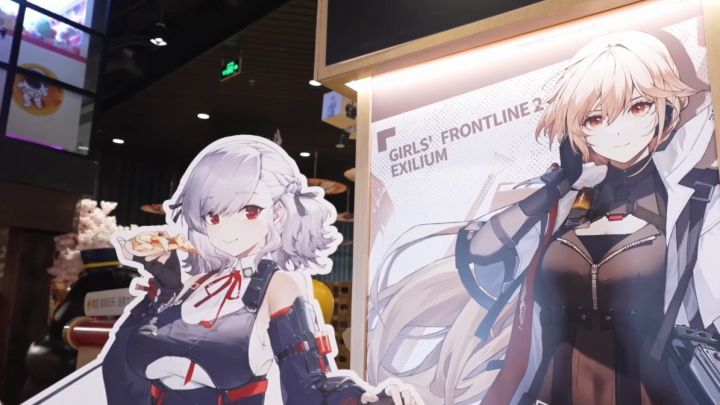 《少女前线2:追放》主创团队访谈|大江户特别节目截图