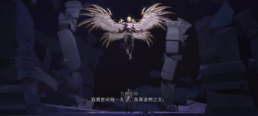 打通关了 2