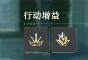 DAY1 一个0氪0觉全自动520w存档 4
