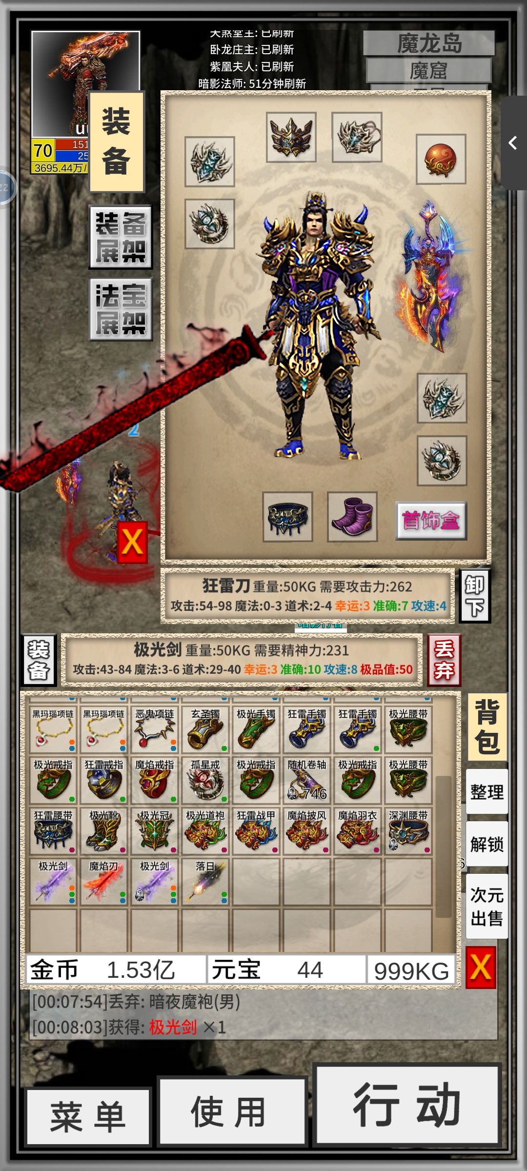 别说了,就是不给是吧昂(#゚Д゚) 1