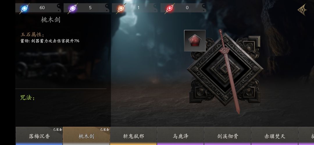 完了,我可能卡BOG了,我这个号算是废了 3