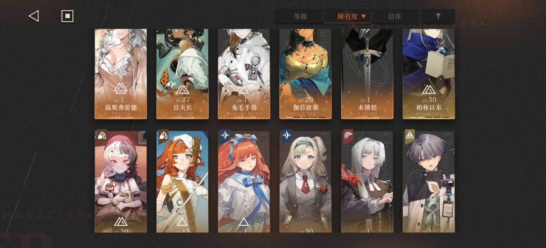 求助 1