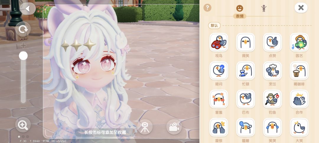 震撼美味😋 2