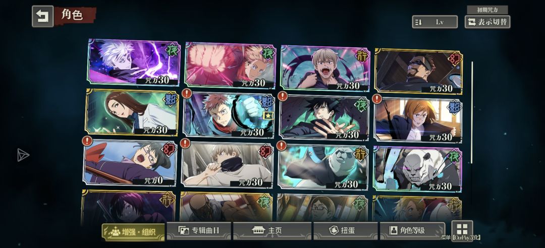 萌新求教 2