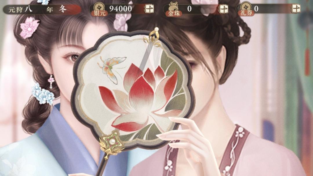 我是公主自然金尊玉贵!全员雄竞,苏爽海王 10