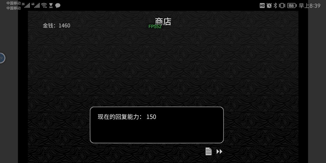 记录（5）当我的瑟尔拉是物体 3