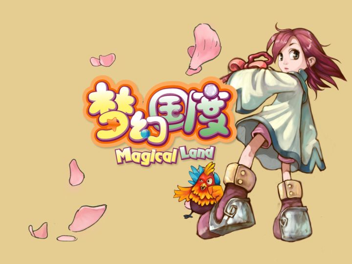 「梦幻国度」到底是众望所归!还是含泪收场?截图