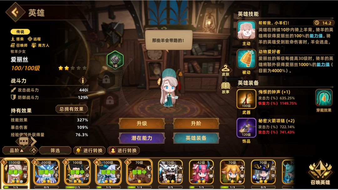 好心人求帮助！！ 3