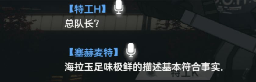 描述基本符合事实 1