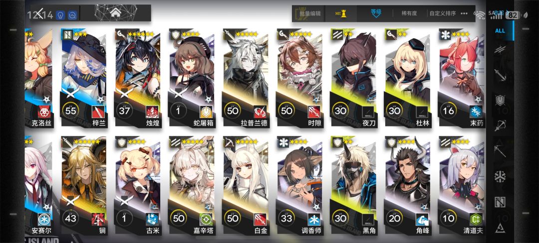 求助 2