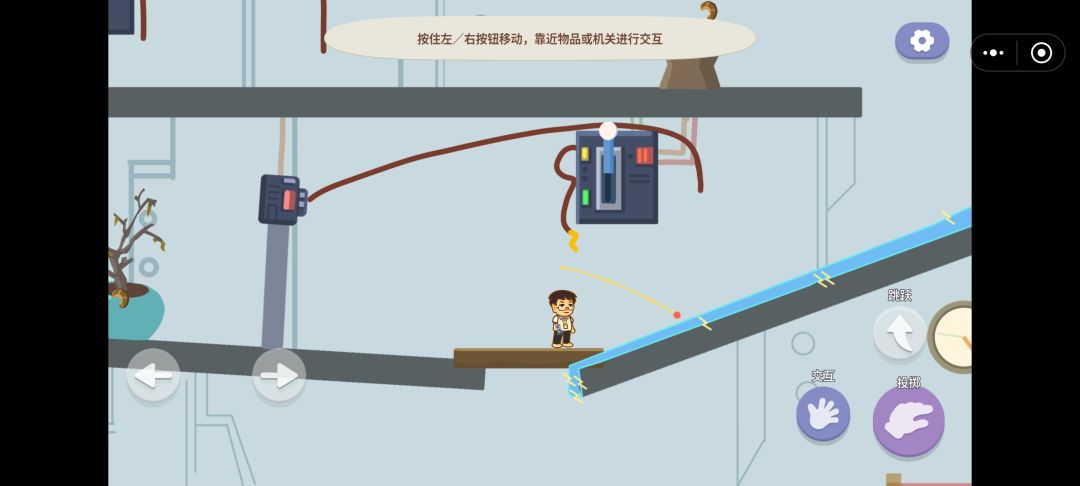 最后一张是没卸载重装之前的图 1