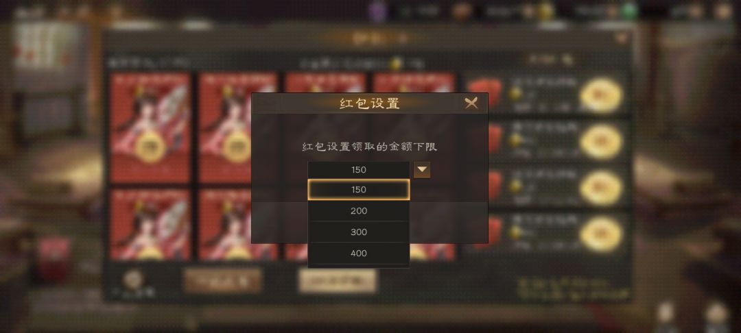 抢红包你不知道那些技！你学会了吗？截图