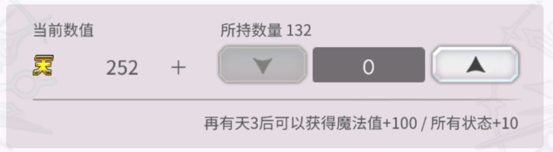 【氢二氧】纯萌新提问,这是什么意思? 1