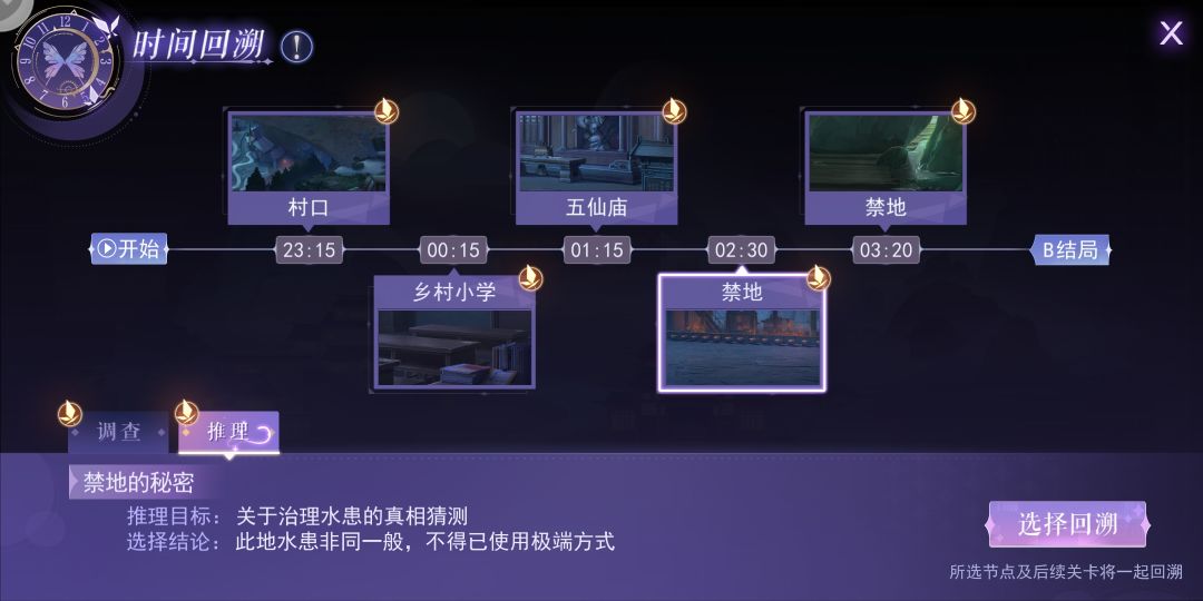 动态图片 4