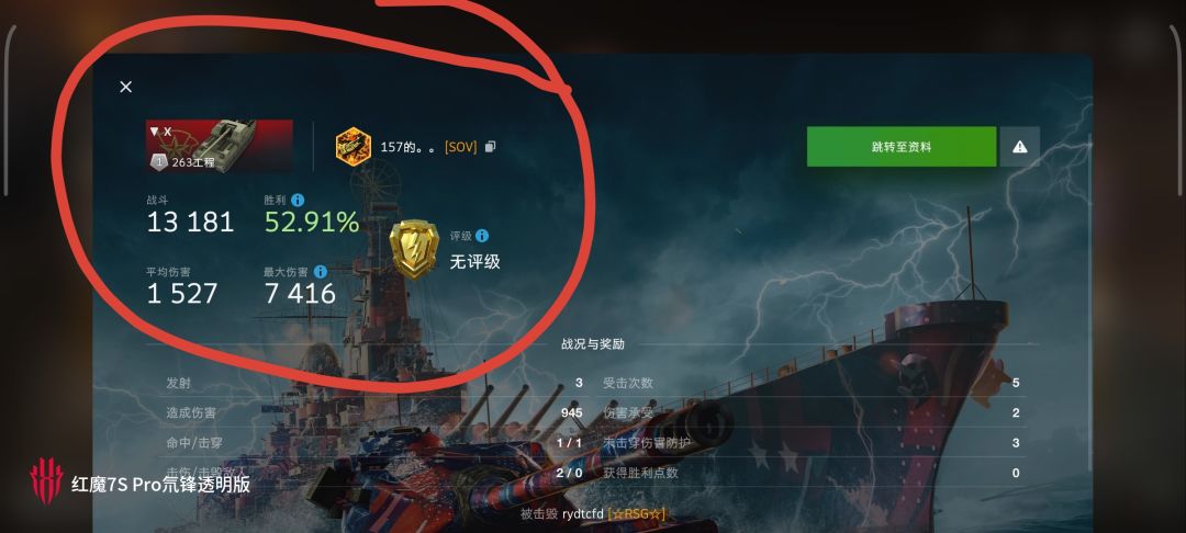 动态图片 10