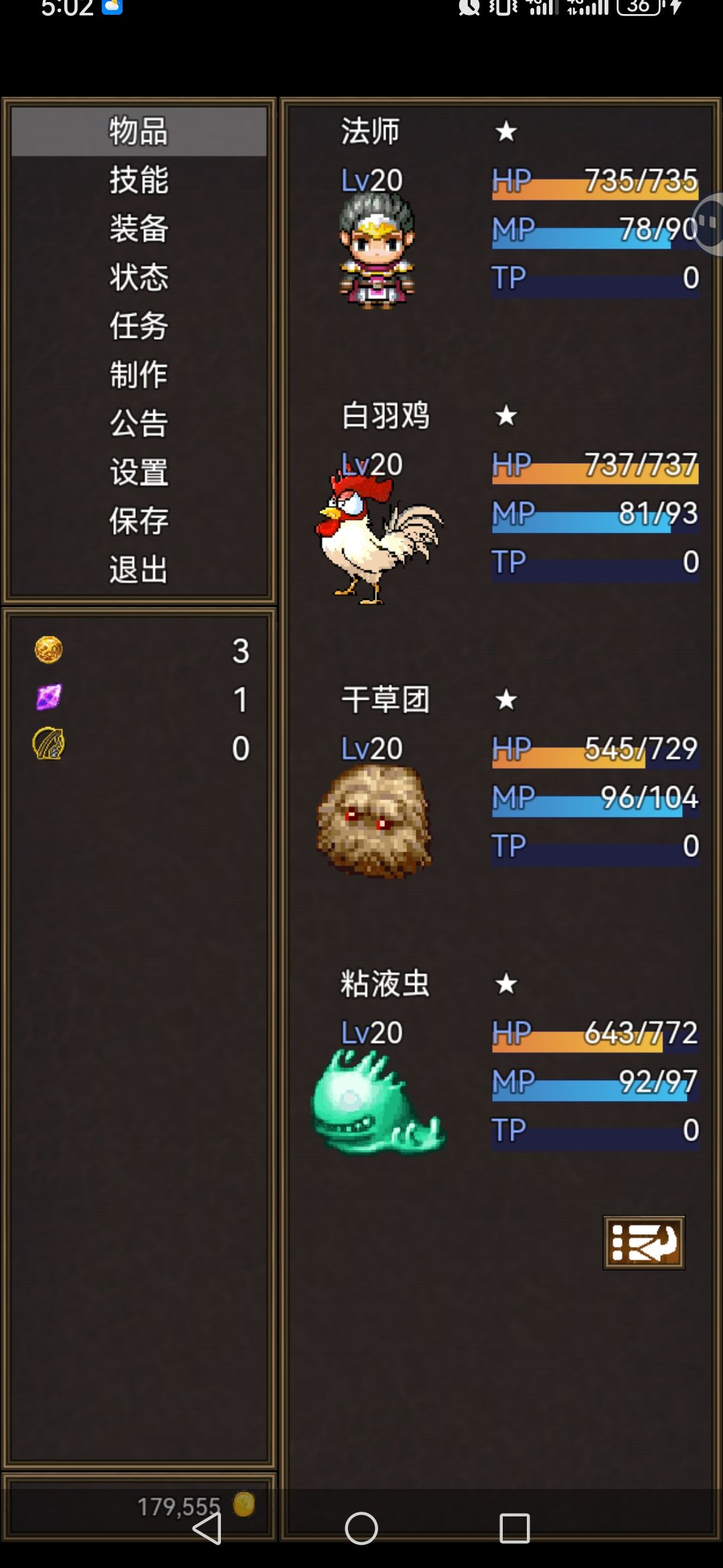 多来点我能用的吧 2