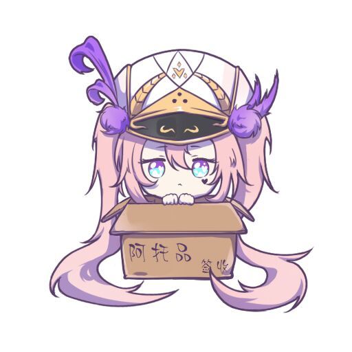 陈年老图 4