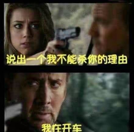 关于套餐的问题(图和题无关只是想引起注意截图