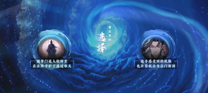 可以进来回档了，号没了，我充的钱会给我吗截图
