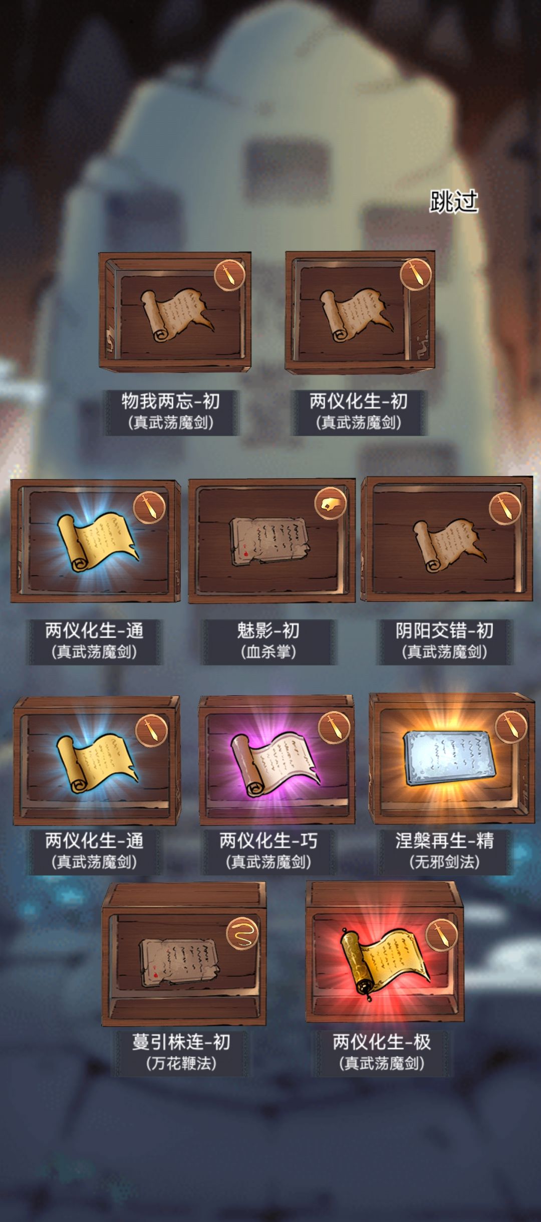 这概率不对吧 1