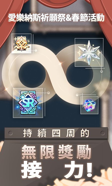 柠檬s事前预约开始 2