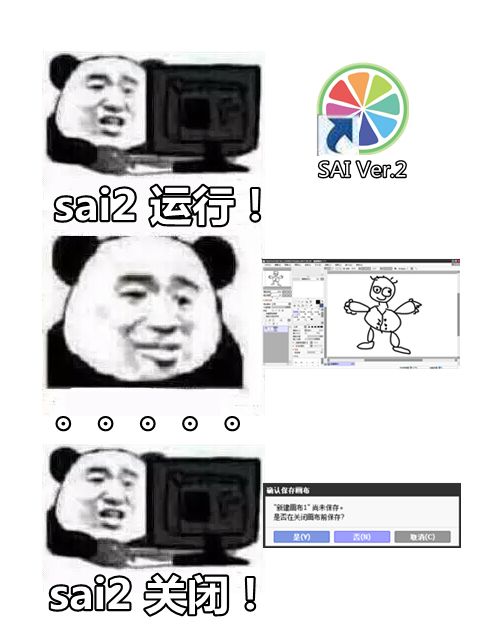 生成的头像害挺好看 2