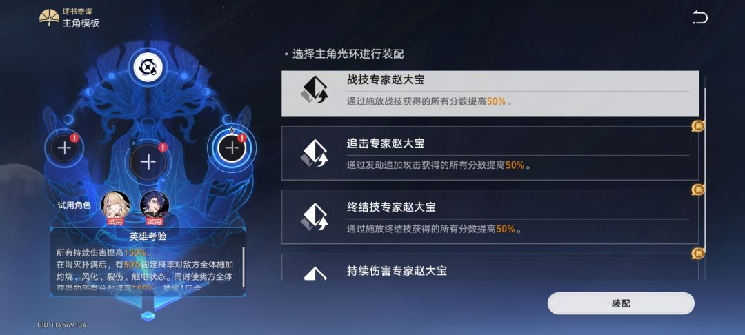 第四天 5