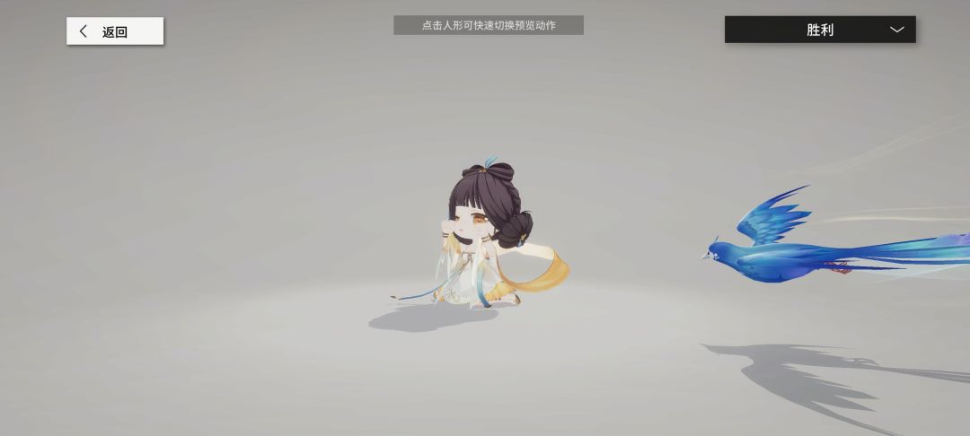 啊!!! 3