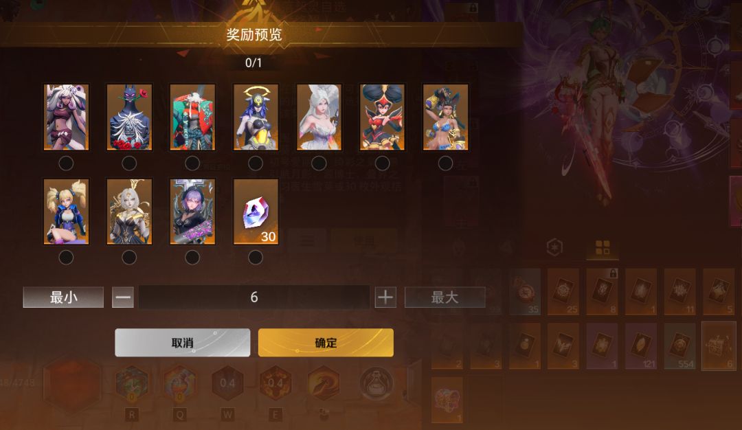 这种宠物配置打什么可以赚到米 1