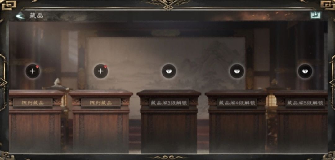 三国归心S2藏品养成系统 已正式开启啦！ 2