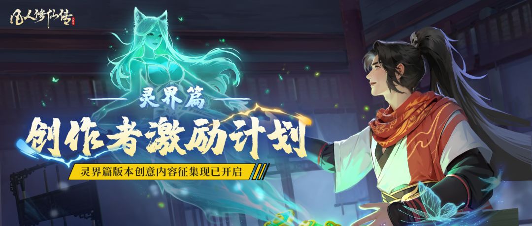 道友投稿 | 全职业最完整灵书主书和副书词缀整理！搞懂灵书只用看这一篇！截图