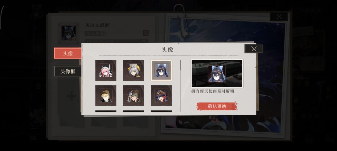 这游戏还能活嘛 2