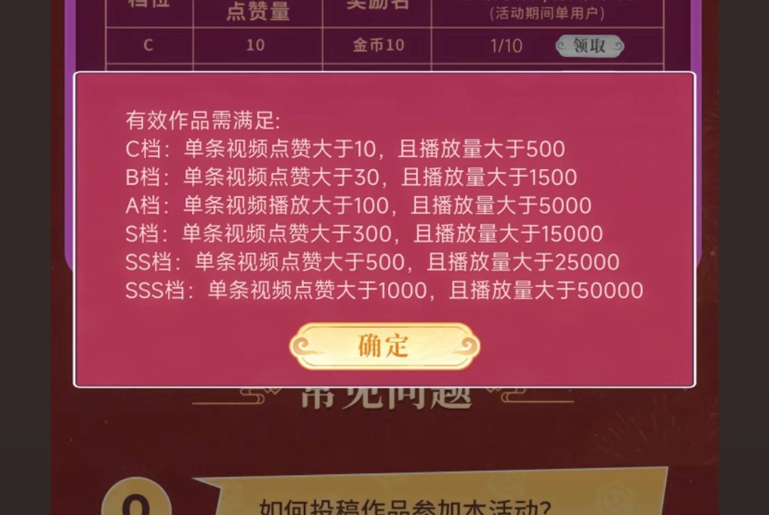 马服:绿豆就没打算给你 1