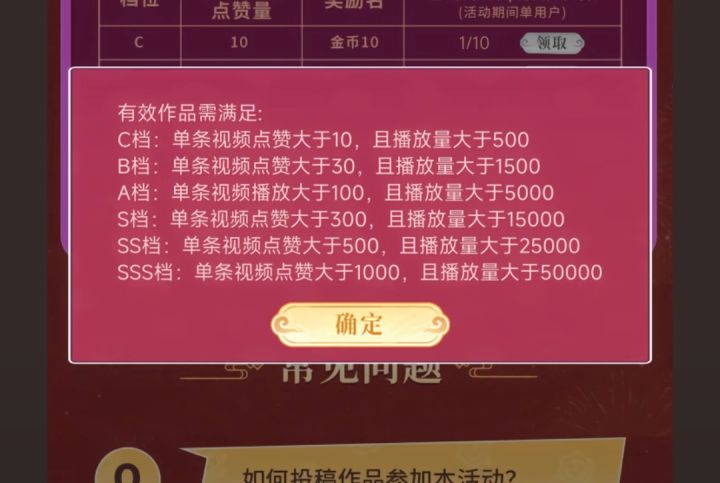 马服:绿豆就没打算给你截图