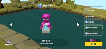 游戏思路和最终阵容（草原和密林）