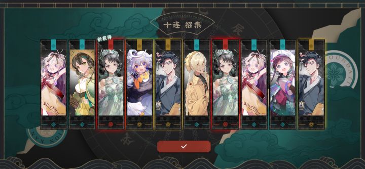 这…真是太棒了截图