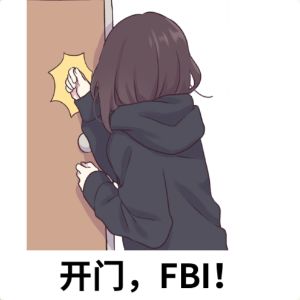 致儿时的玩伴截图