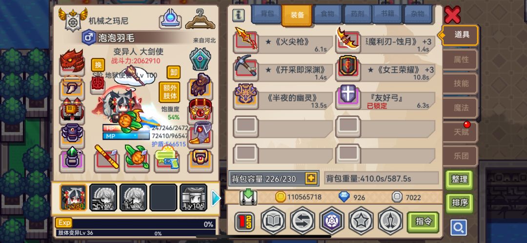 求助 3
