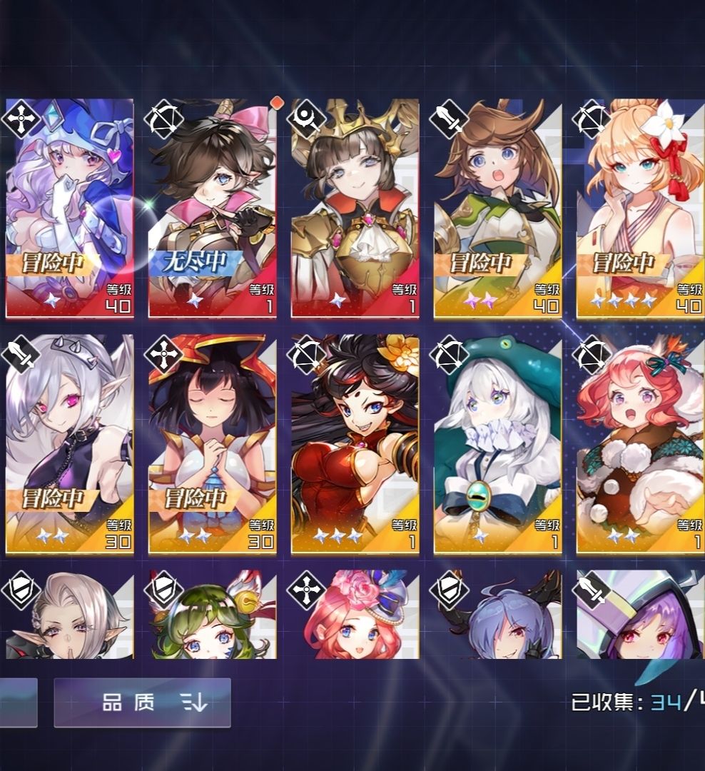 非洲人不适合玩这游戏 1