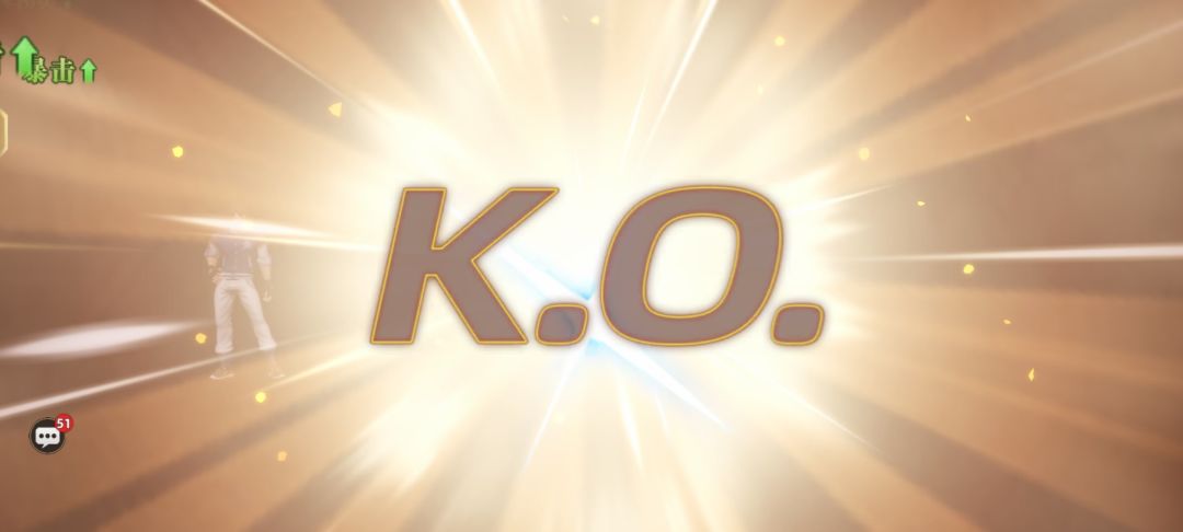#我的全明星高光时刻 1