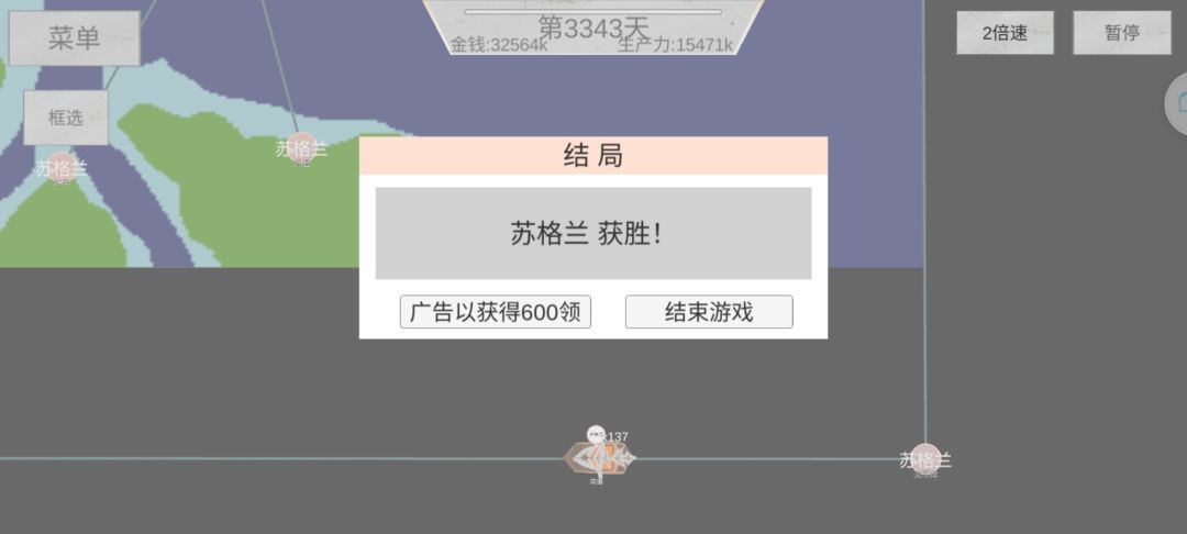 一顿操作猛如虎,一看战绩0-5 1