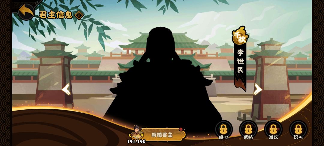 终于得到了 1
